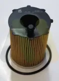 Ölfilter MOTAQUIP LVFL770