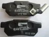 Bremsbelagsatz, Scheibenbremse Hinterachse MOTAQUIP LVXL533 Bild Bremsbelagsatz, Scheibenbremse Hinterachse MOTAQUIP LVXL533