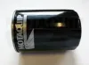 Ölfilter MOTAQUIP VFL213 Bild Ölfilter MOTAQUIP VFL213