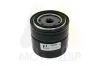 Ölfilter MOTAQUIP VFL381 Bild Ölfilter MOTAQUIP VFL381