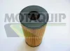 Ölfilter MOTAQUIP VFL505 Bild Ölfilter MOTAQUIP VFL505