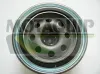 Ölfilter MOTAQUIP VFL533 Bild Ölfilter MOTAQUIP VFL533