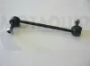 Stange/Strebe, Stabilisator Vorderachse links Vorderachse rechts MOTAQUIP VSL1003 Bild Stange/Strebe, Stabilisator Vorderachse links Vorderachse rechts MOTAQUIP VSL1003