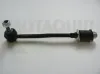 Stange/Strebe, Stabilisator Hinterachse links Hinterachse rechts MOTAQUIP VSL781