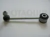 Stange/Strebe, Stabilisator Hinterachse links Hinterachse rechts MOTAQUIP VSL828