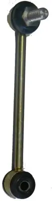 Stange/Strebe, Stabilisator Hinterachse links Hinterachse rechts MOTAQUIP VSL832 Bild Stange/Strebe, Stabilisator Hinterachse links Hinterachse rechts MOTAQUIP VSL832