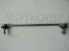 Stange/Strebe, Stabilisator Vorderachse links MOTAQUIP VSL843