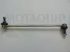 Stange/Strebe, Stabilisator Vorderachse links Vorderachse rechts MOTAQUIP VSL866A