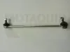 Stange/Strebe, Stabilisator MOTAQUIP VSL934