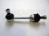 Stange/Strebe, Stabilisator Hinterachse links Hinterachse rechts MOTAQUIP VSL945