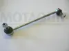 Stange/Strebe, Stabilisator Vorderachse links MOTAQUIP VSL994 Bild Stange/Strebe, Stabilisator Vorderachse links MOTAQUIP VSL994