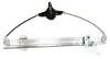Fensterheber vorne links DOGA 102673 Bild Fensterheber vorne links DOGA 102673