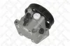 Hydraulikpumpe, Lenkung STELLOX 00-36327-SX Bild Hydraulikpumpe, Lenkung STELLOX 00-36327-SX
