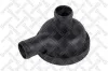 AGR-Ventil STELLOX 01-25255-SX Bild AGR-Ventil STELLOX 01-25255-SX