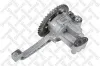 Ölpumpe STELLOX 04-40065-SX Bild Ölpumpe STELLOX 04-40065-SX