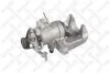 Bremssattel Hinterachse rechts STELLOX 05-90355-SX