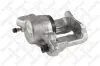 Bremssattel Vorderachse rechts STELLOX 05-90406-SX