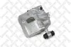 Bremssattel Hinterachse rechts STELLOX 05-90498-SX