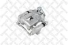 Bremssattel Hinterachse links STELLOX 05-90554-SX