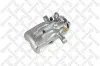 Bremssattel Hinterachse links STELLOX 05-90587-SX