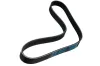 Keilrippenriemen STELLOX 06-00845-SX Bild Keilrippenriemen STELLOX 06-00845-SX