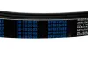 Keilrippenriemen STELLOX 06-11250-SX Bild Keilrippenriemen STELLOX 06-11250-SX