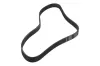 Keilrippenriemen STELLOX 09-41632-SX Bild Keilrippenriemen STELLOX 09-41632-SX
