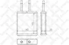 Wärmetauscher, Innenraumheizung STELLOX 10-35169-SX