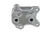 Ölkühler, Motoröl STELLOX 10-73022-SX Bild Ölkühler, Motoröl STELLOX 10-73022-SX