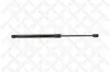 Gasfeder, Motorhaube STELLOX 11-10533-SX Bild Gasfeder, Motorhaube STELLOX 11-10533-SX