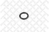 Dichtung, Ansaugkrümmer Eingang STELLOX 11-26109-SX Bild Dichtung, Ansaugkrümmer Eingang STELLOX 11-26109-SX