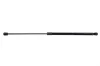 Gasfeder, Koffer-/Laderaum STELLOX 11-40343-SX Bild Gasfeder, Koffer-/Laderaum STELLOX 11-40343-SX