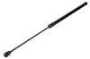Gasfeder, Koffer-/Laderaum STELLOX 11-40343-SX Bild Gasfeder, Koffer-/Laderaum STELLOX 11-40343-SX