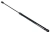 Gasfeder, Koffer-/Laderaum STELLOX 11-40343-SX Bild Gasfeder, Koffer-/Laderaum STELLOX 11-40343-SX