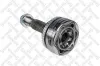 Gelenksatz, Antriebswelle radseitig STELLOX 150 1586-SX Bild Gelenksatz, Antriebswelle radseitig STELLOX 150 1586-SX