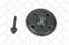 Nockenwellenversteller STELLOX 20-02303-SX Bild Nockenwellenversteller STELLOX 20-02303-SX