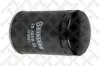 Ölfilter STELLOX 20-50110-SX Bild Ölfilter STELLOX 20-50110-SX