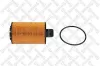 &Ouml;lfilter STELLOX 20-50742-SX