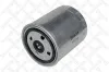 Kraftstofffilter STELLOX 21-00063-SX Bild Kraftstofffilter STELLOX 21-00063-SX