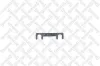 Sicherung STELLOX 21-07900-SX