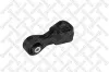 Lagerung, Motor hinten STELLOX 25-98045-SX