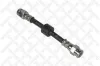 Bremsschlauch Hinterachse STELLOX 27-00468-SX Bild Bremsschlauch Hinterachse STELLOX 27-00468-SX