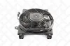 Lüfter, Motorkühlung 12 V STELLOX 29-99118-SX