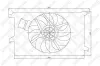 Lüfter, Motorkühlung 12 V STELLOX 29-99271-SX