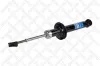 Stoßdämpfer Hinterachse STELLOX 4203-9440-SX Bild Stoßdämpfer Hinterachse STELLOX 4203-9440-SX