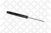 Stoßdämpfer Hinterachse STELLOX 4203-9661-SX Bild Stoßdämpfer Hinterachse STELLOX 4203-9661-SX