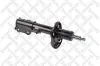 Stoßdämpfer Vorderachse links STELLOX 4215-0489-SX Bild Stoßdämpfer Vorderachse links STELLOX 4215-0489-SX