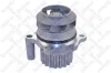 Wasserpumpe, Motorkühlung STELLOX 4500-0007-SX