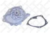 Wasserpumpe, Motork&uuml;hlung STELLOX 4500-0122-SX