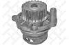 Wasserpumpe, Motork&uuml;hlung STELLOX 4500-0181-SX